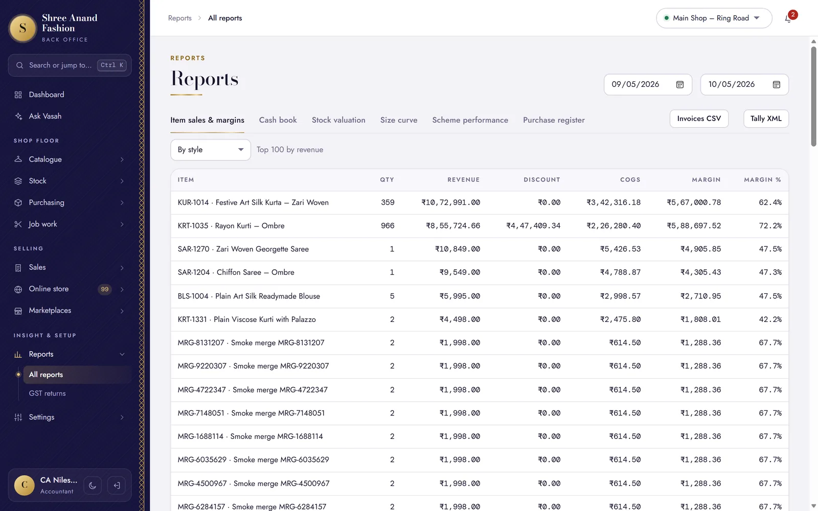 Reports in the back office: item sales and margins by style, with tabs for cash book, stock valuation, size curve, scheme performance and purchase register